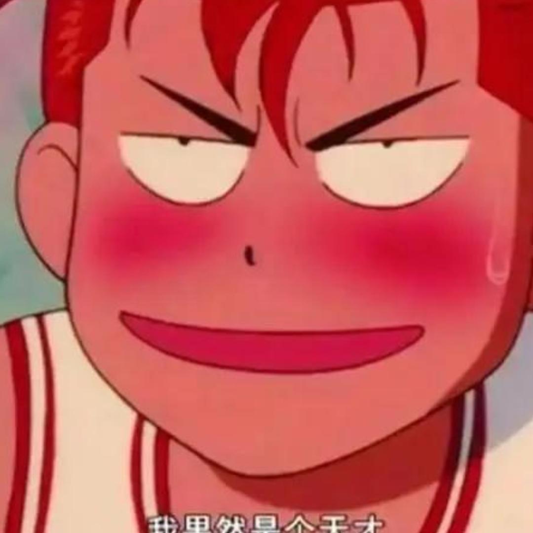 🌈Biu biu