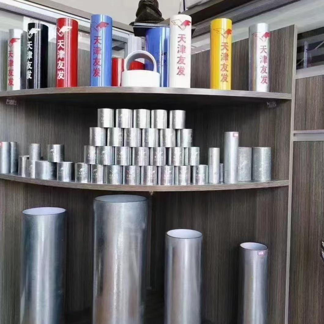 天津友发钢管方管镀锌管厂