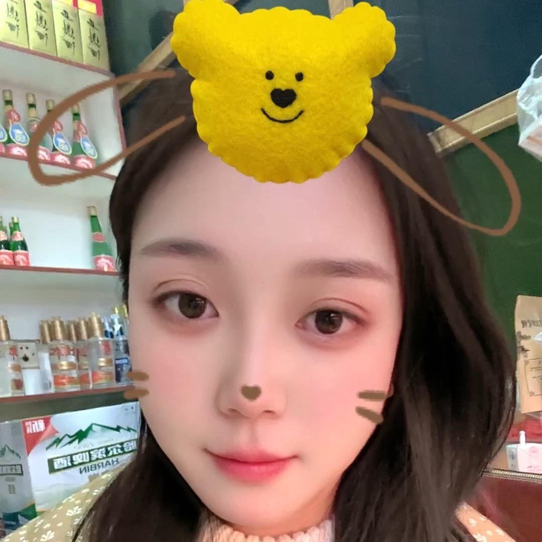 @～余生珍重