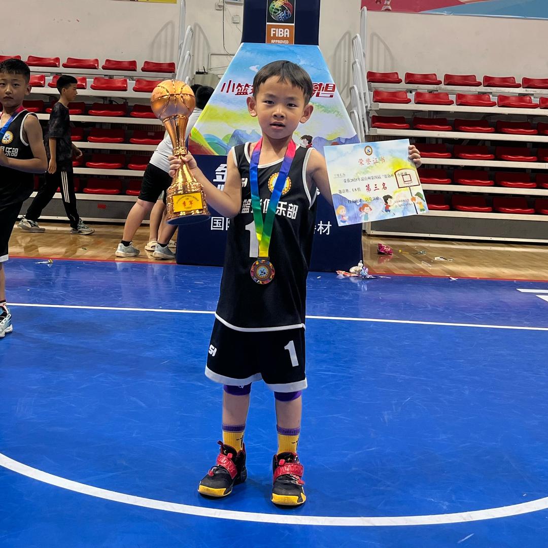 U6篮球🏀小丁真