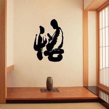 俗.人