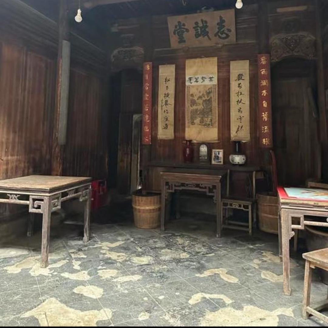 海华好品坊