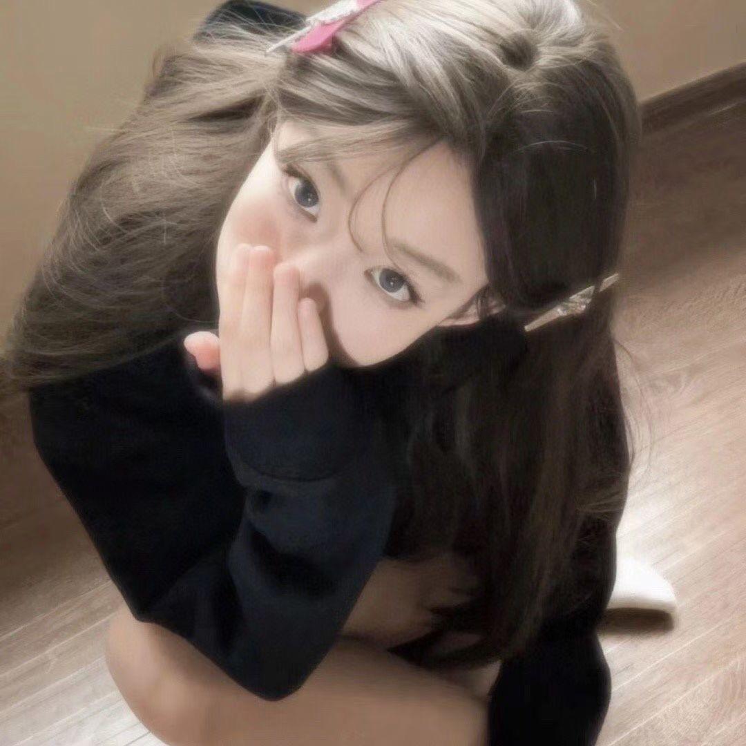 since