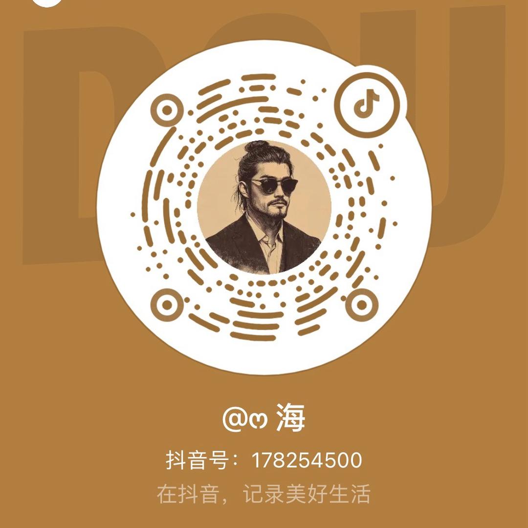 二手软包装设备 阿峰（高价回收）新号