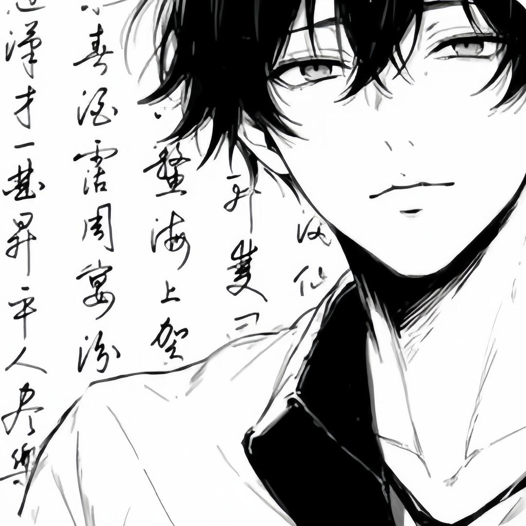 万川