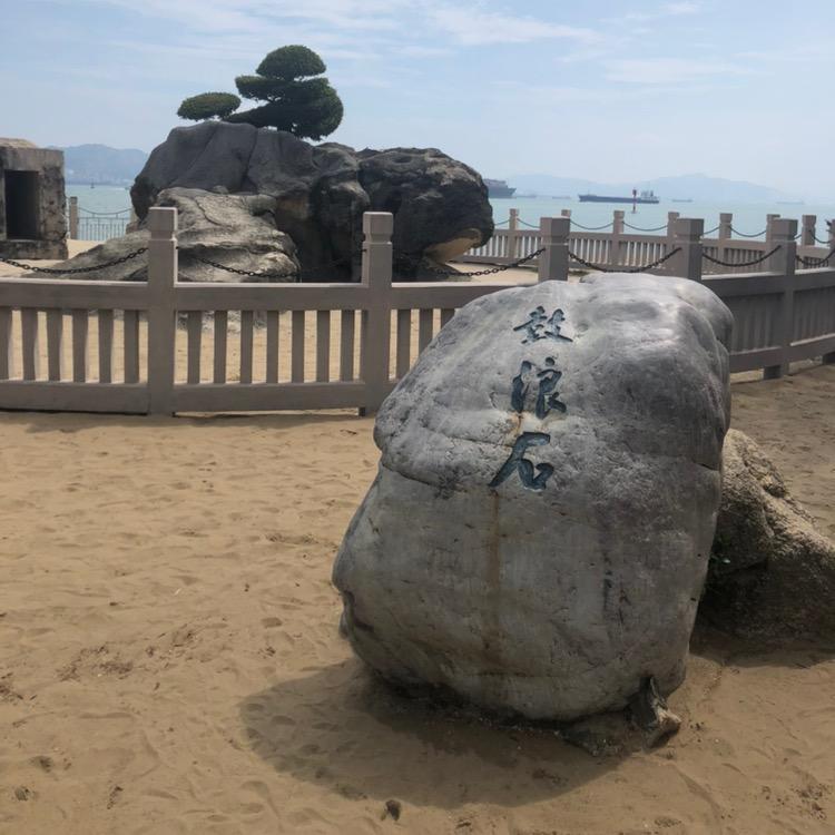 槐河