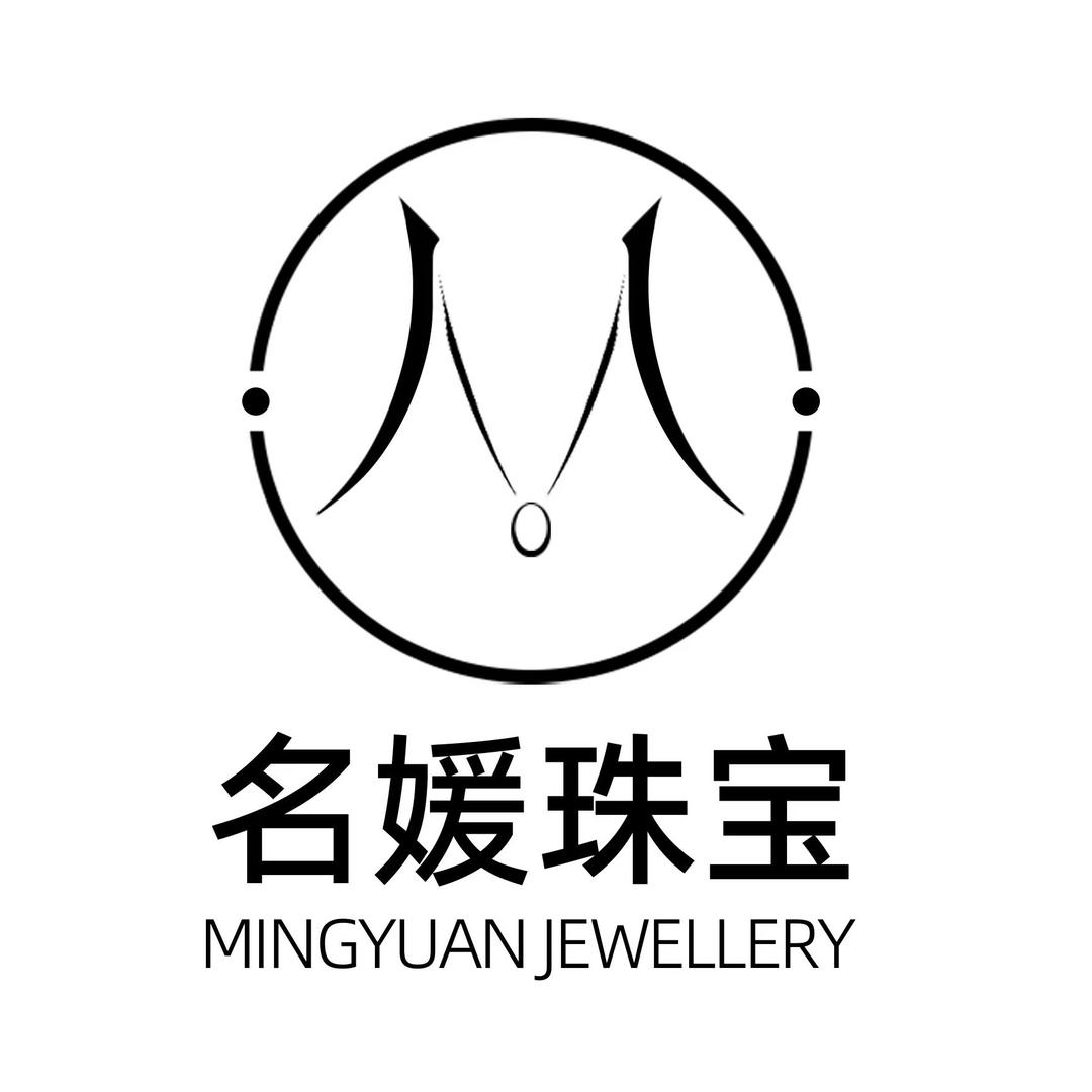 名媛珠宝