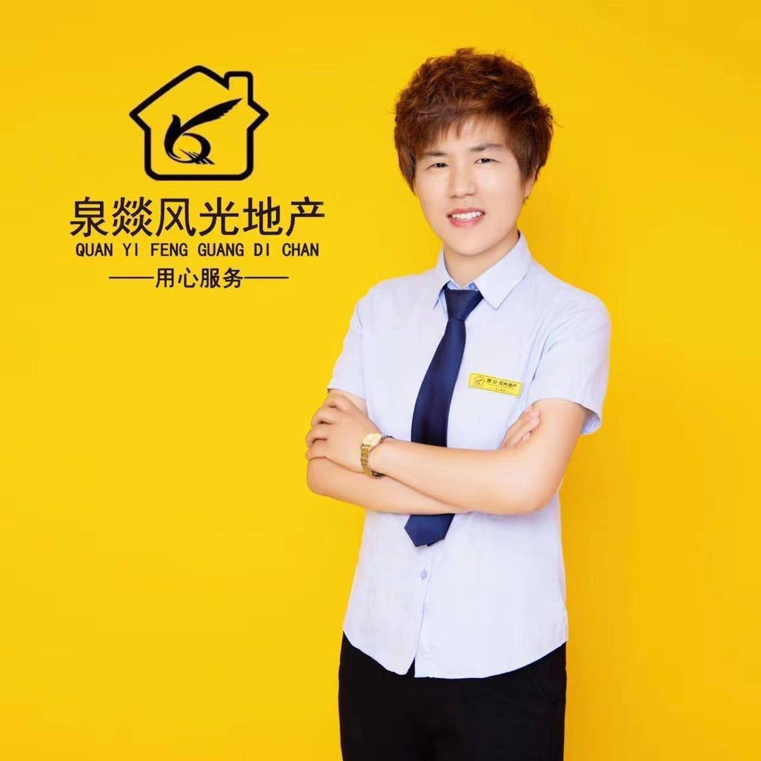 王大拿团队运营中心（推广）