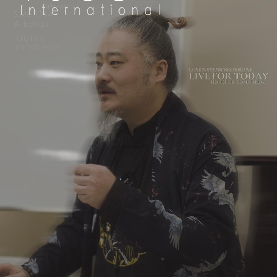 玄奇子