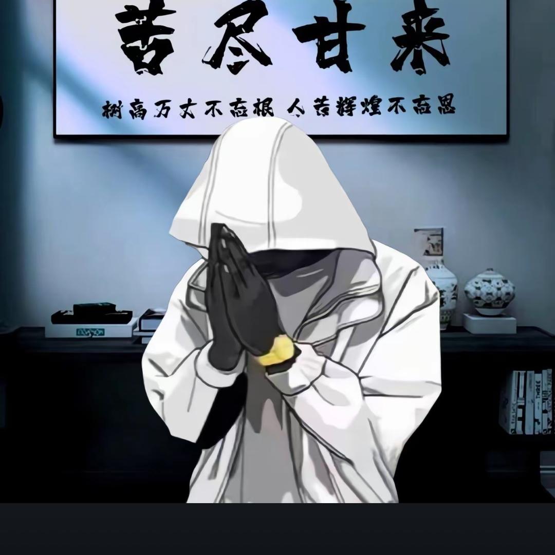 ᭄一介俗客ઈོ࿐