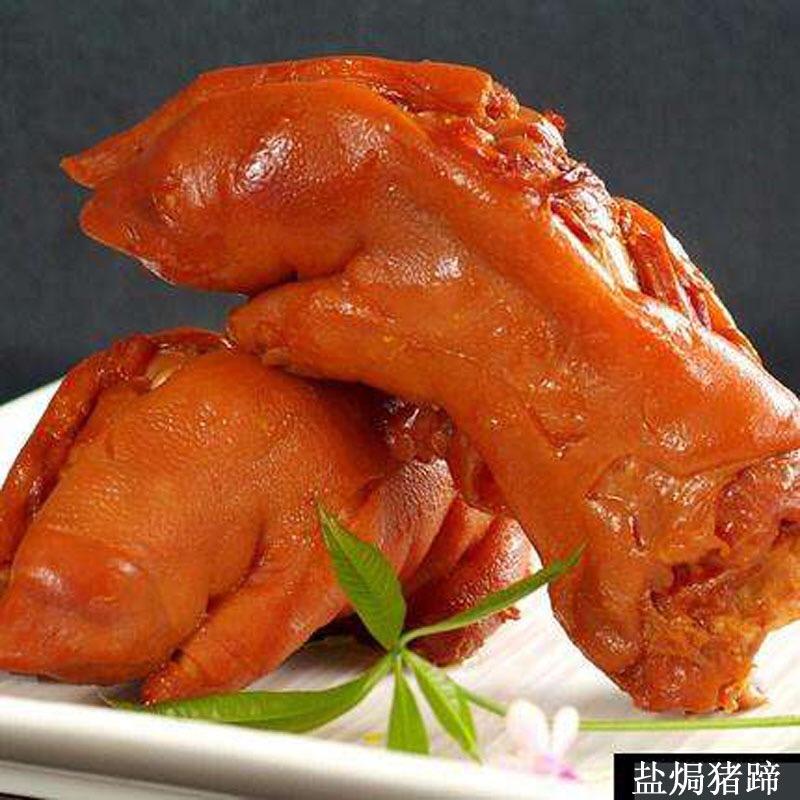 家缘面馆  家缘猪蹄猪头肉凉拌菜