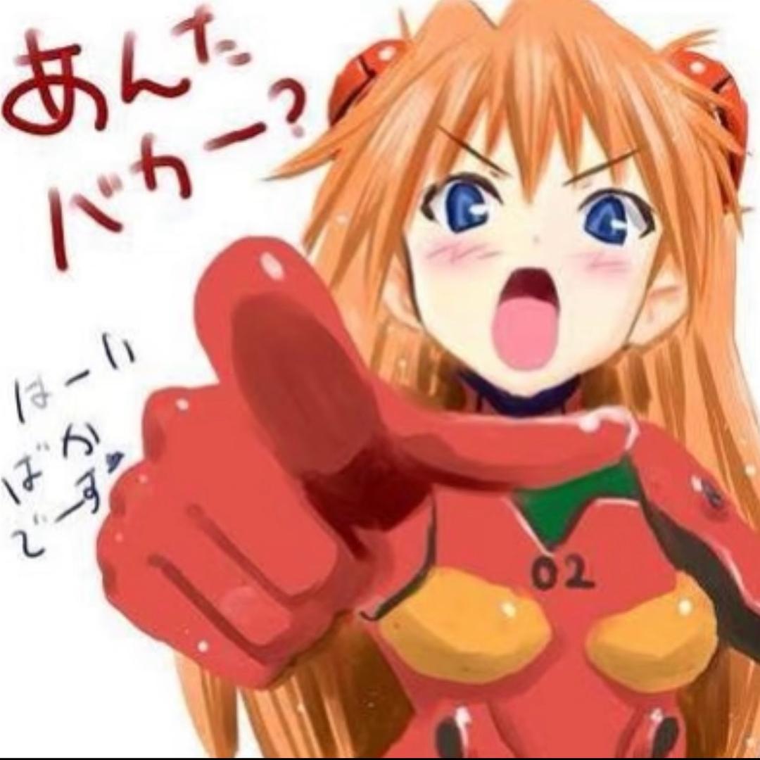 永雏凌凌