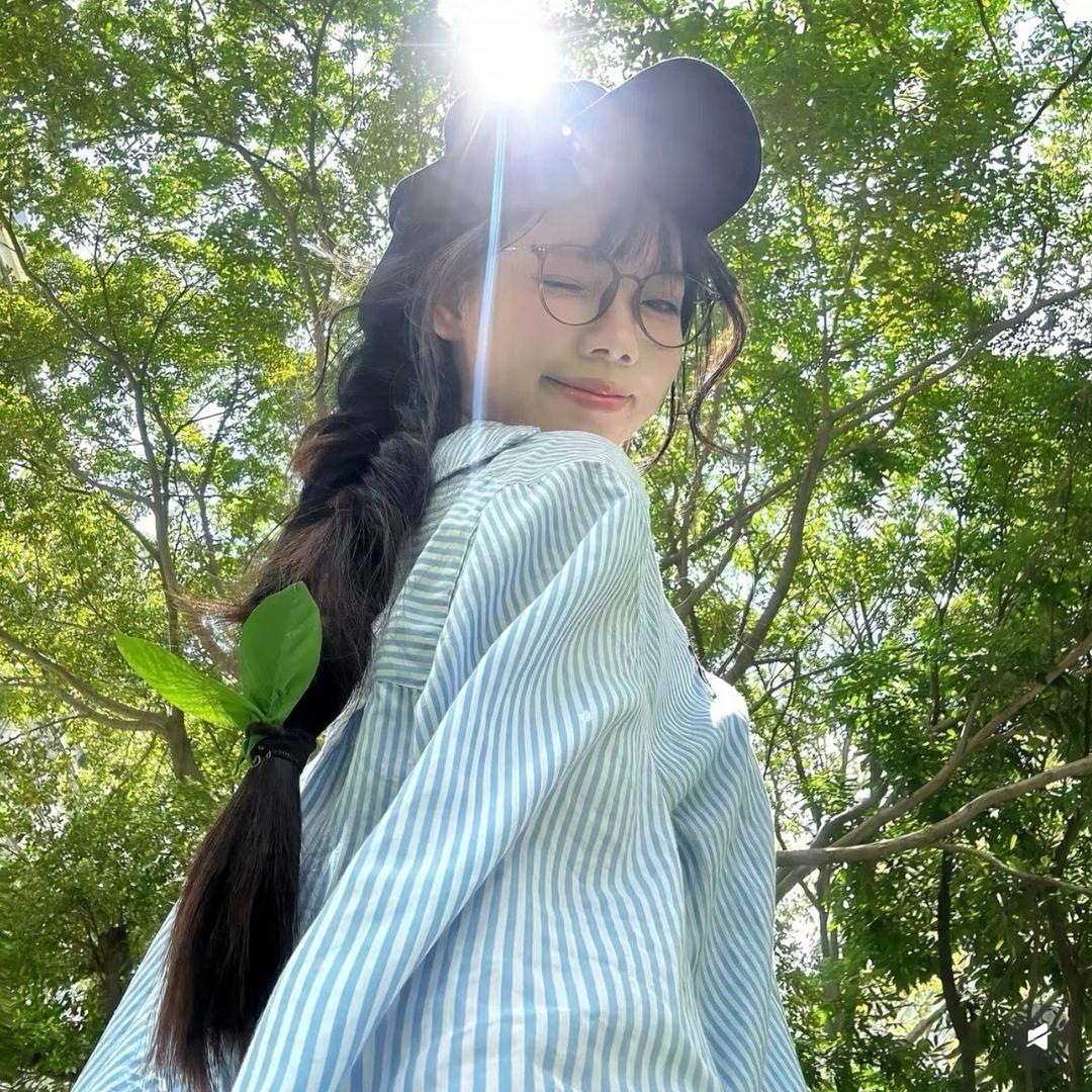 Sunshine.