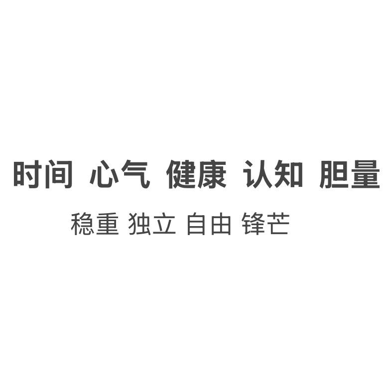 雾矢银月（cos界美妆博主