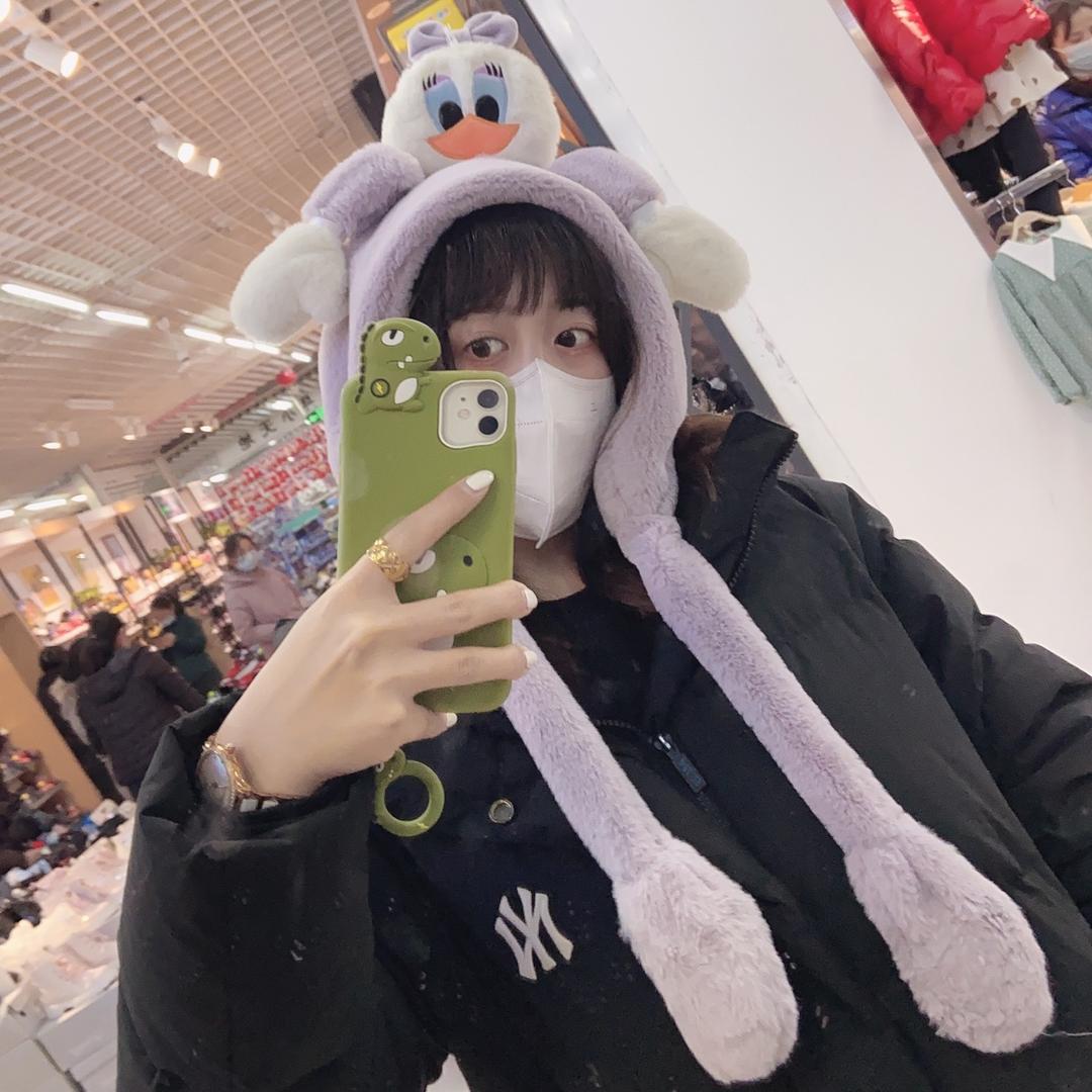 王静雅