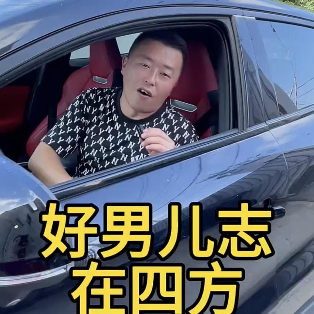 上海小兰说车001