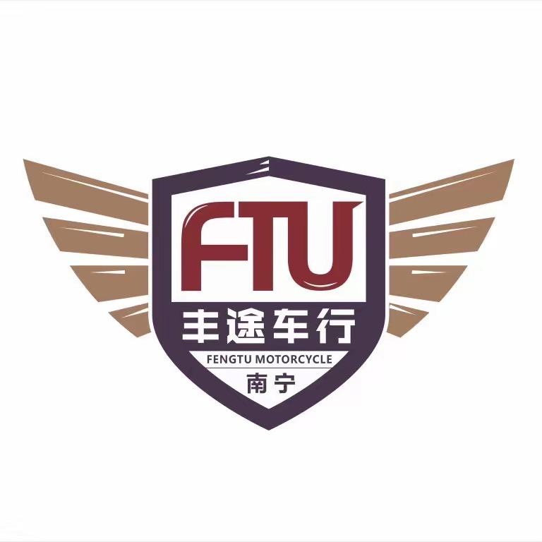 丰途机车部品木吉他