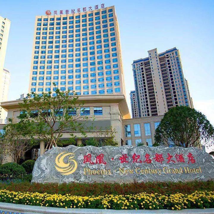 抚州凤凰海鲜酒楼