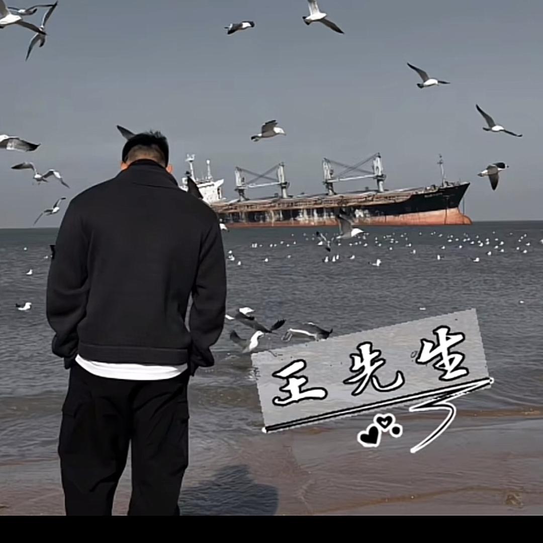 清风明月