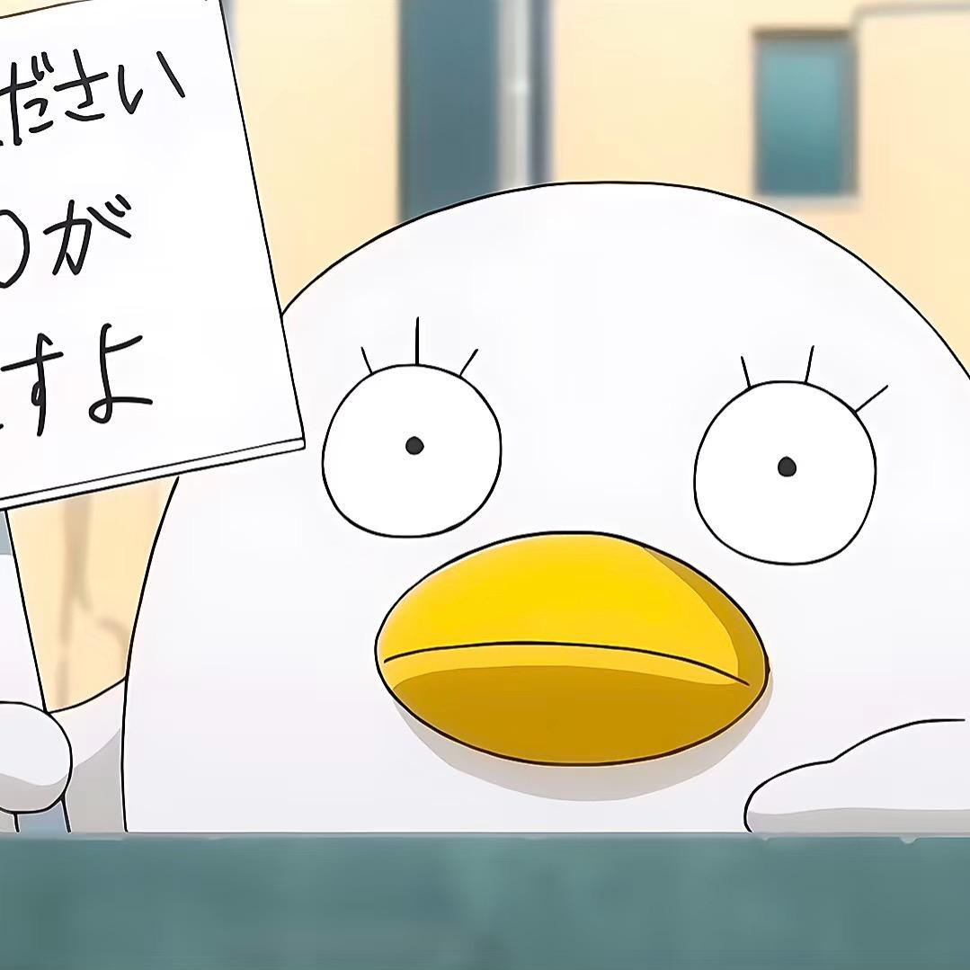 枝枝杋