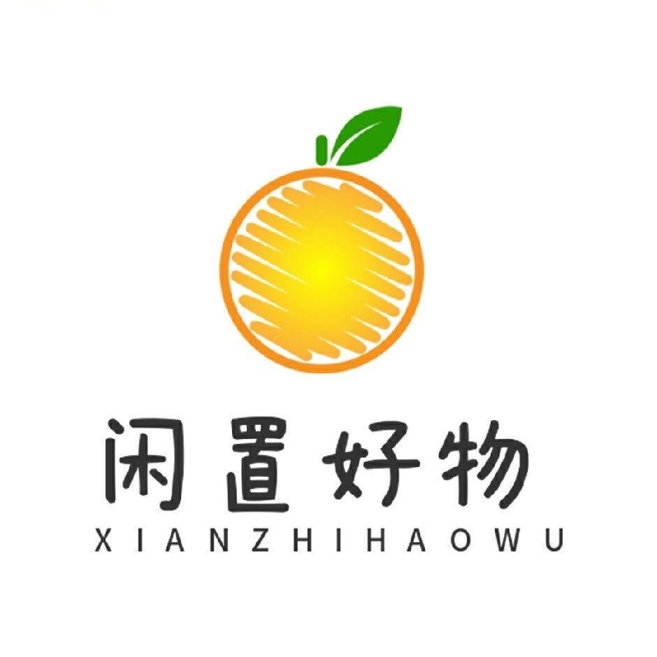 焦作闲置好物百货中心