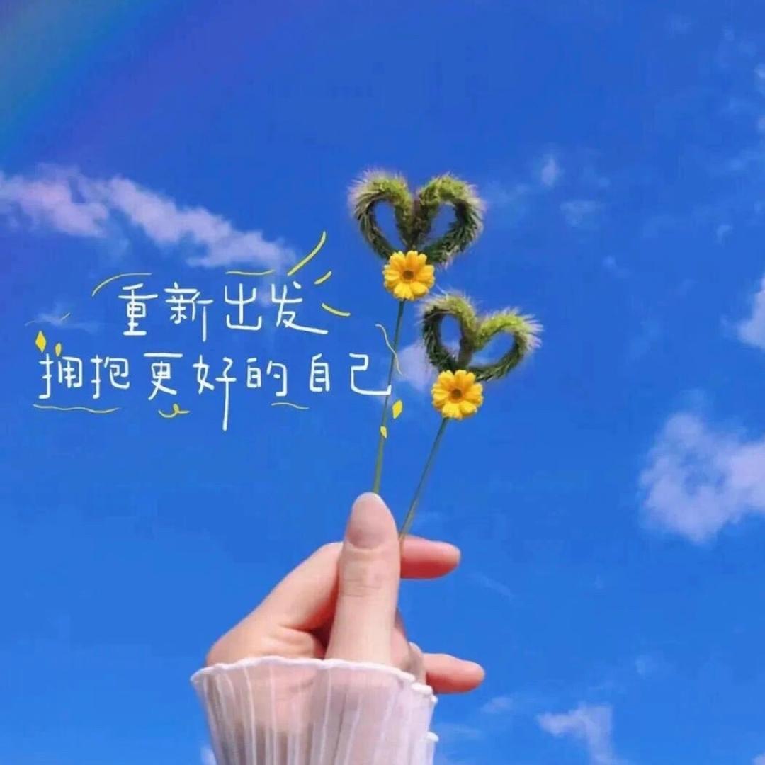 天蝎♏