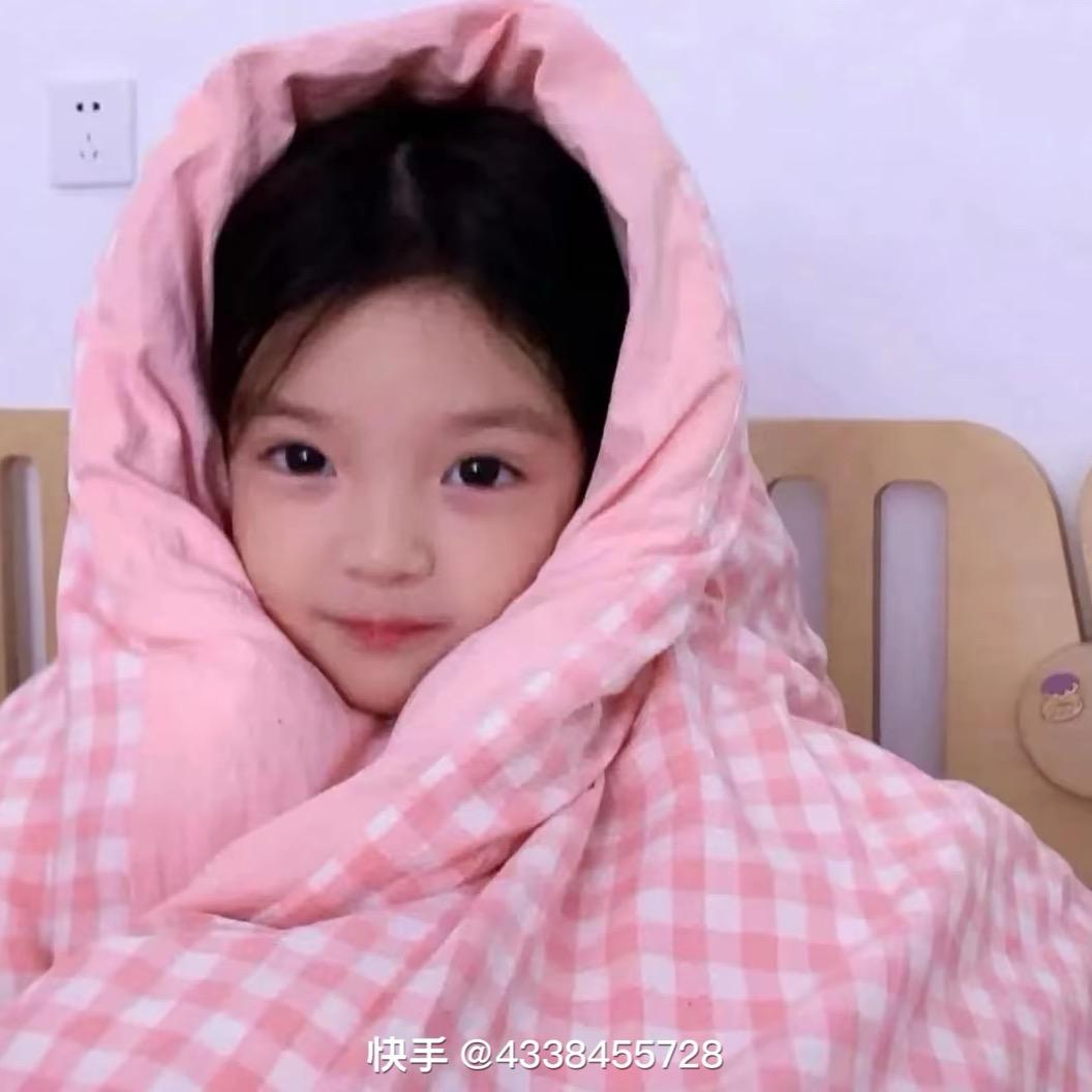 艳🥰