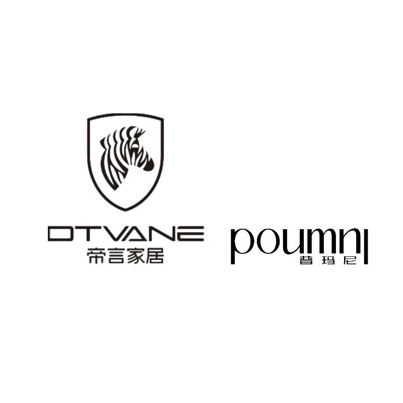 帝言家居（全国招商）