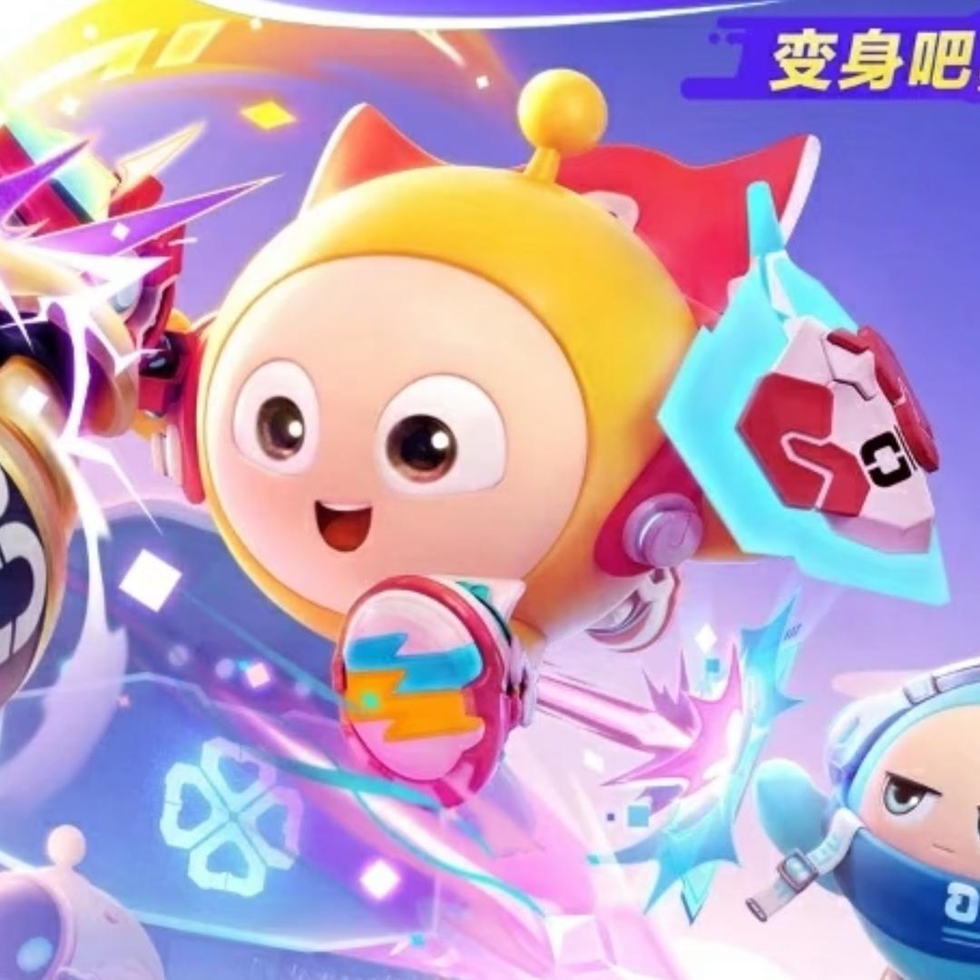 友人（超然竞技场）