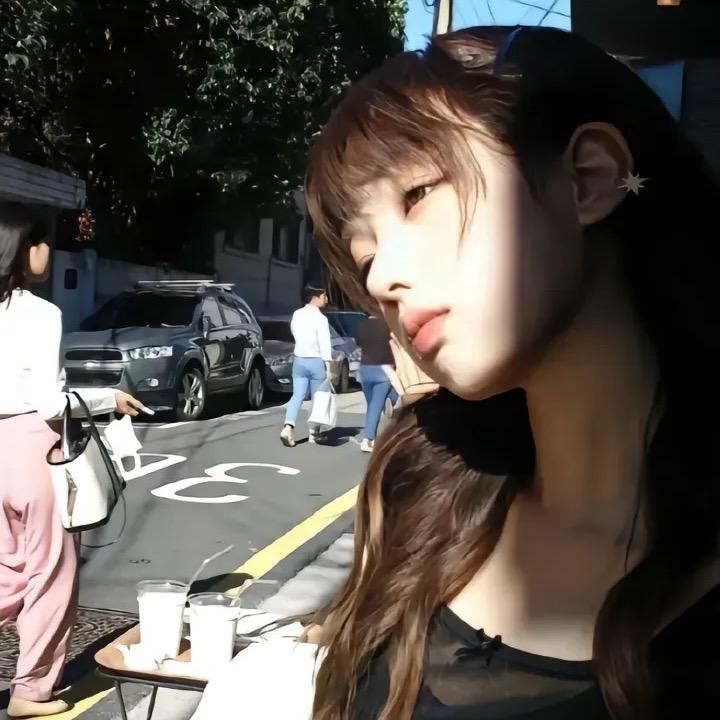 Yoo