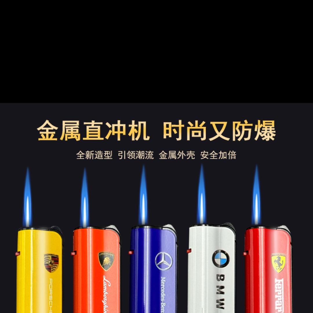 狼途口碑优选精选