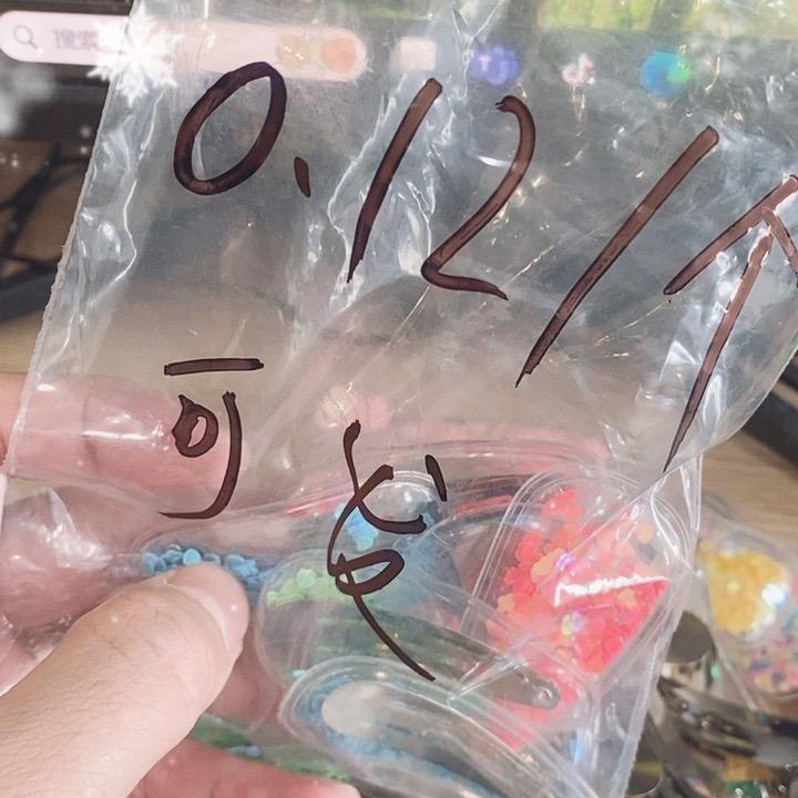 前程无忧