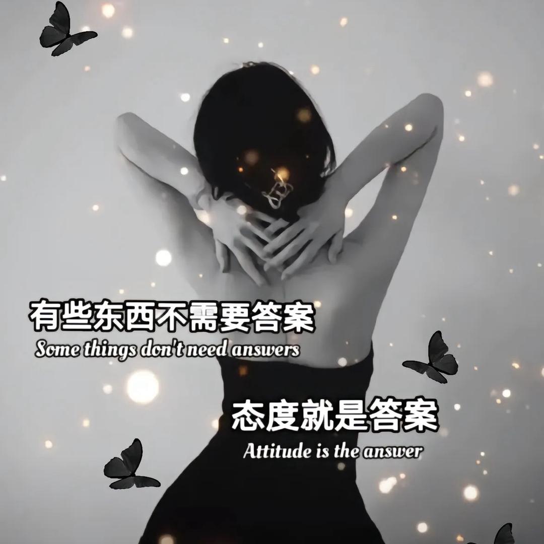 💞ღ᭄煙酒ঞ燎殇ღ᭄ヾ