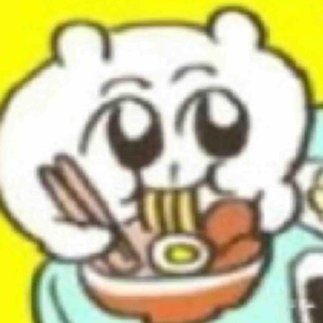 臭臭大王
