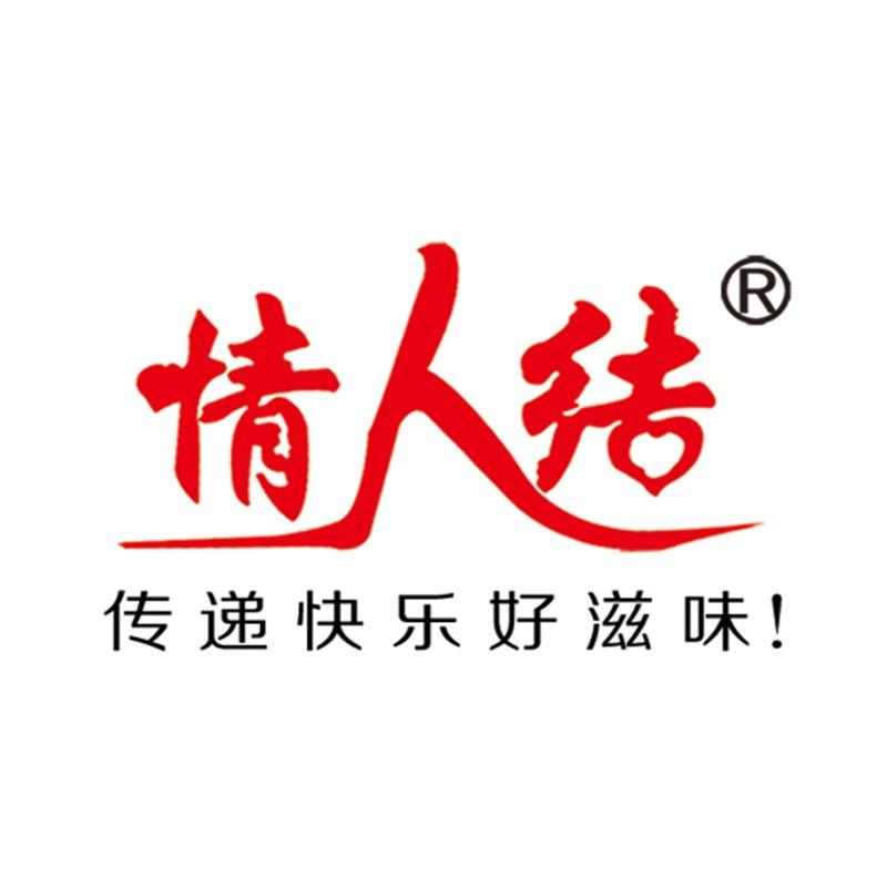 广东情人结食品企业店