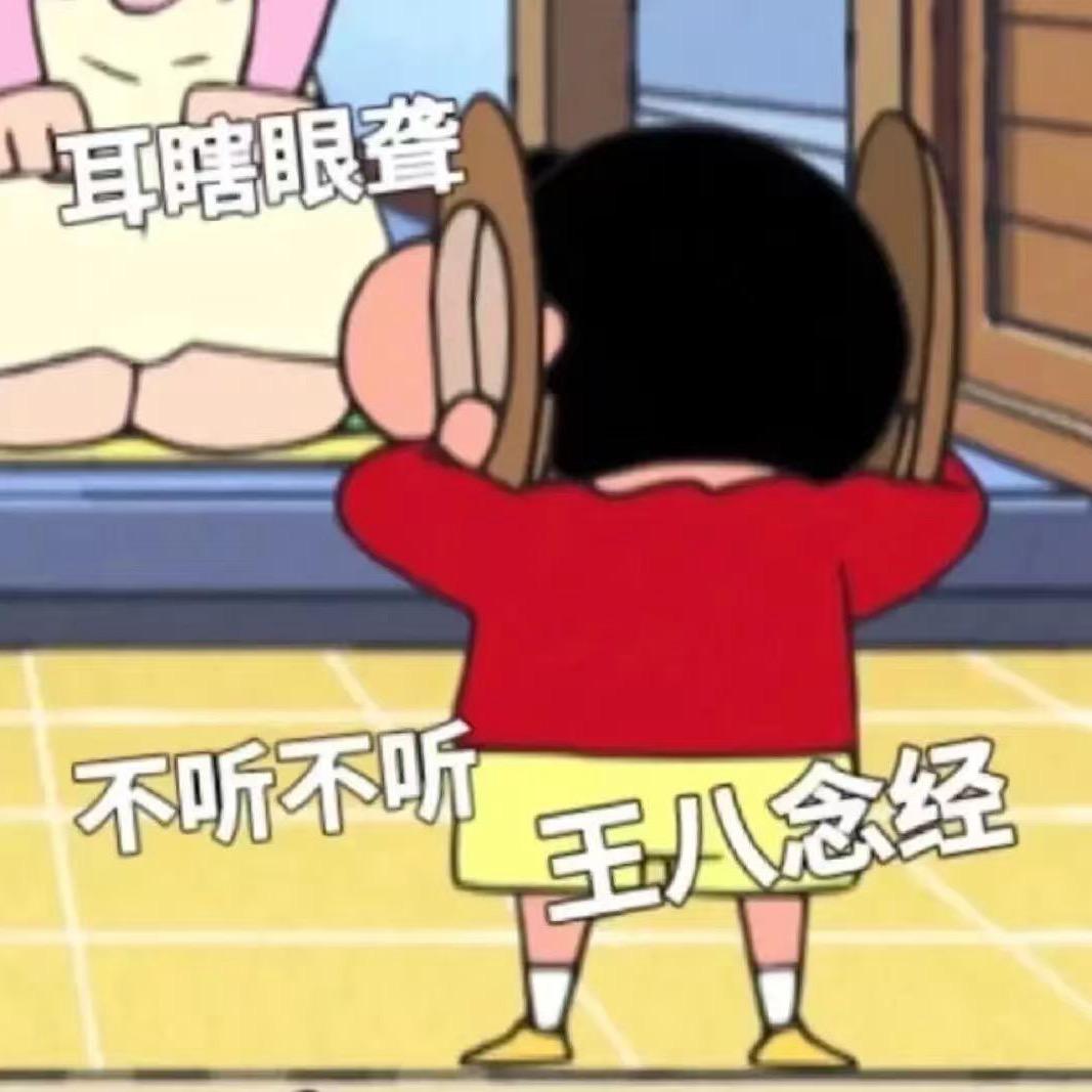 爱与风起