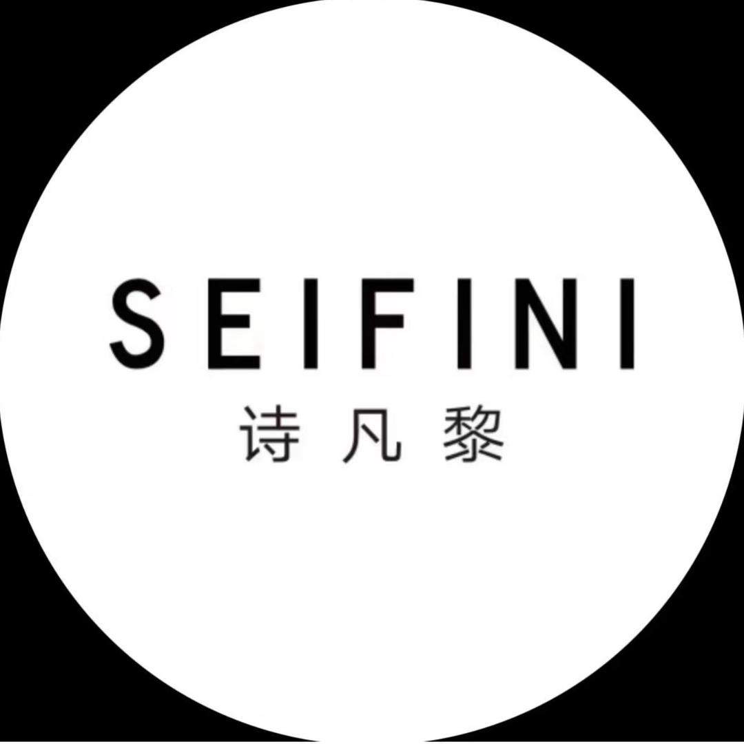 诗凡黎品牌