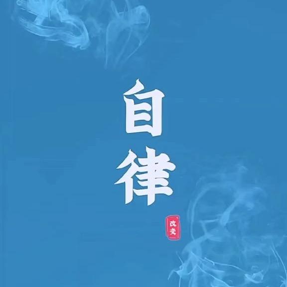 你好甜你先死