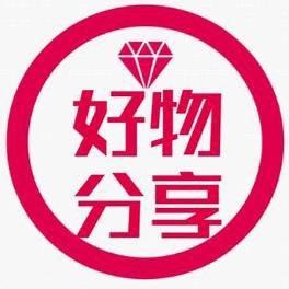 好货在优选