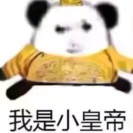 中二病少女