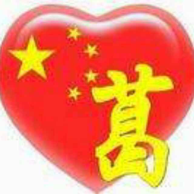 拍浆喷浆挂网