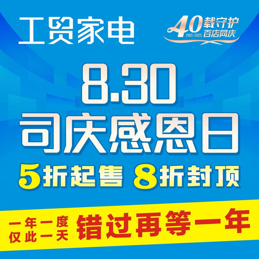梦想
