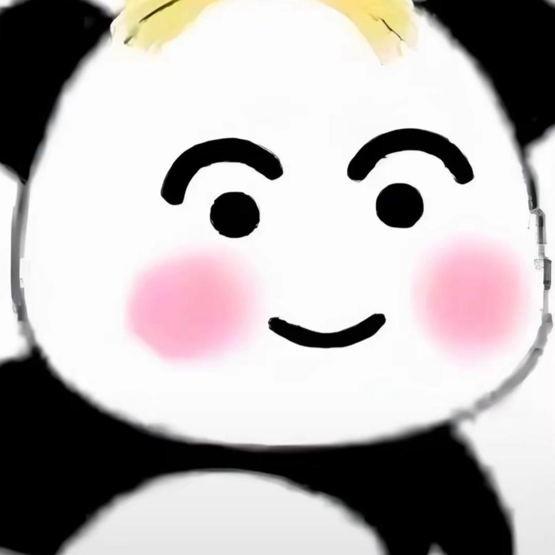 丑不拉几香菇头