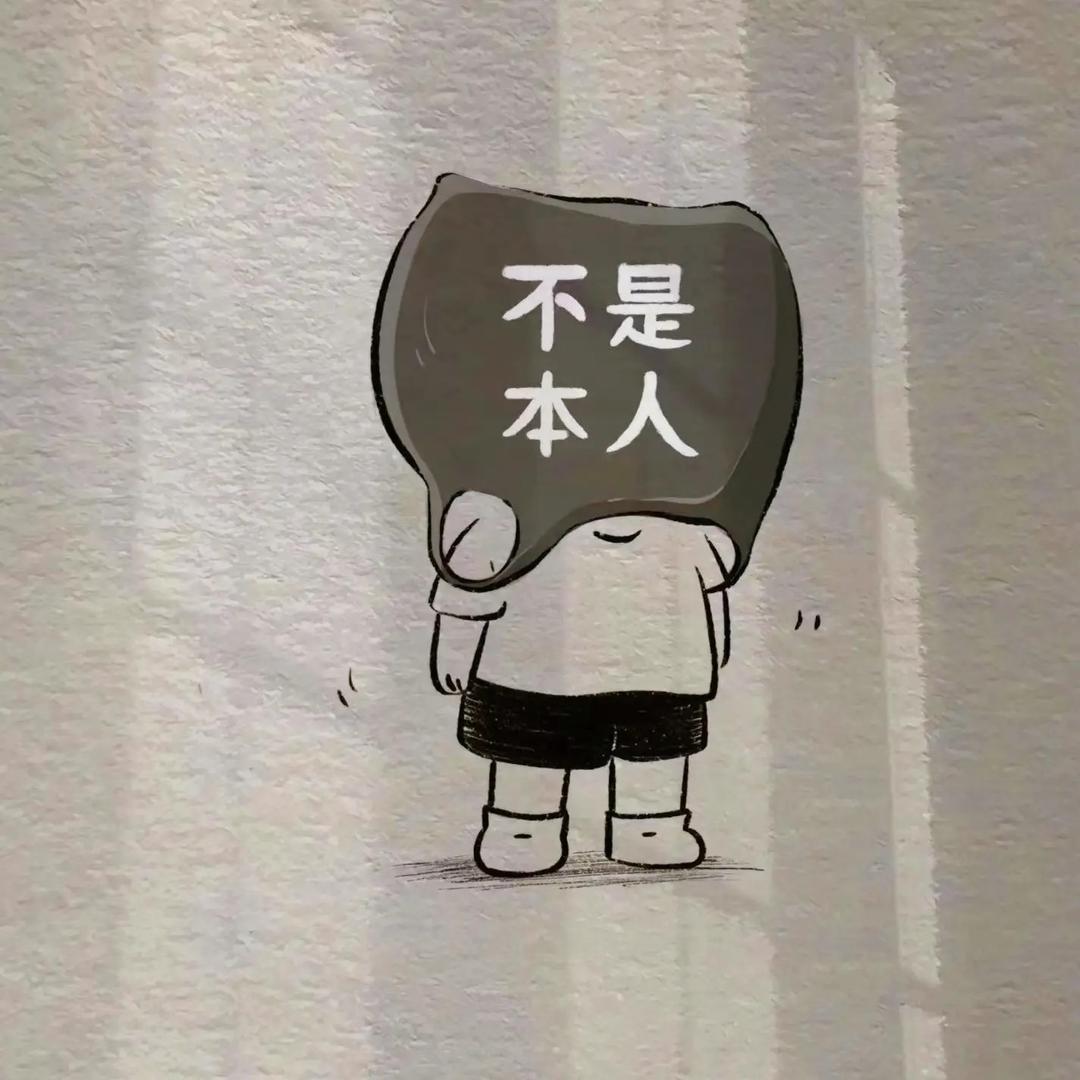 接接接