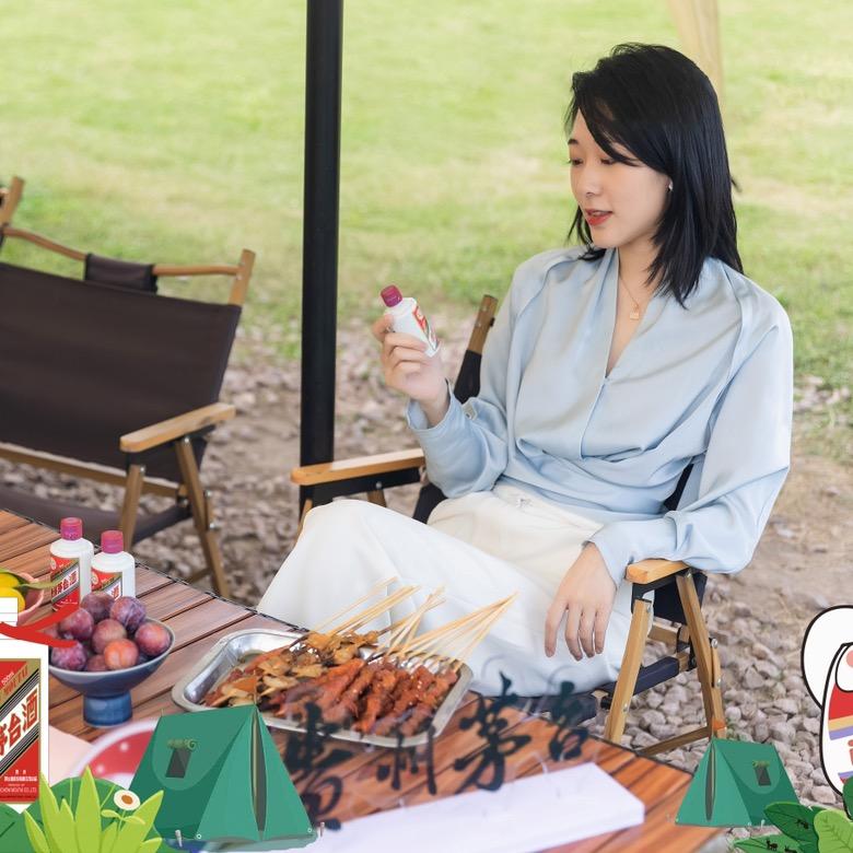 国鼎酒业（小掌柜）