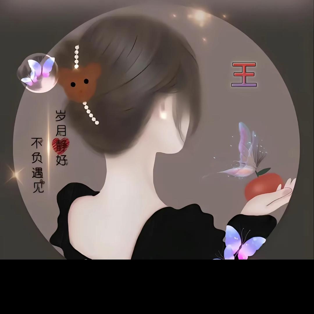 💫紫灵🎤（江苏）