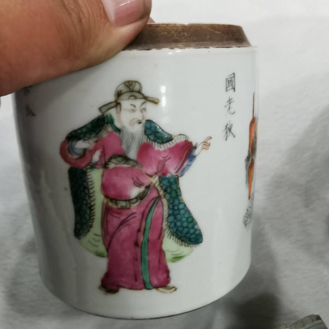 古玩情怀