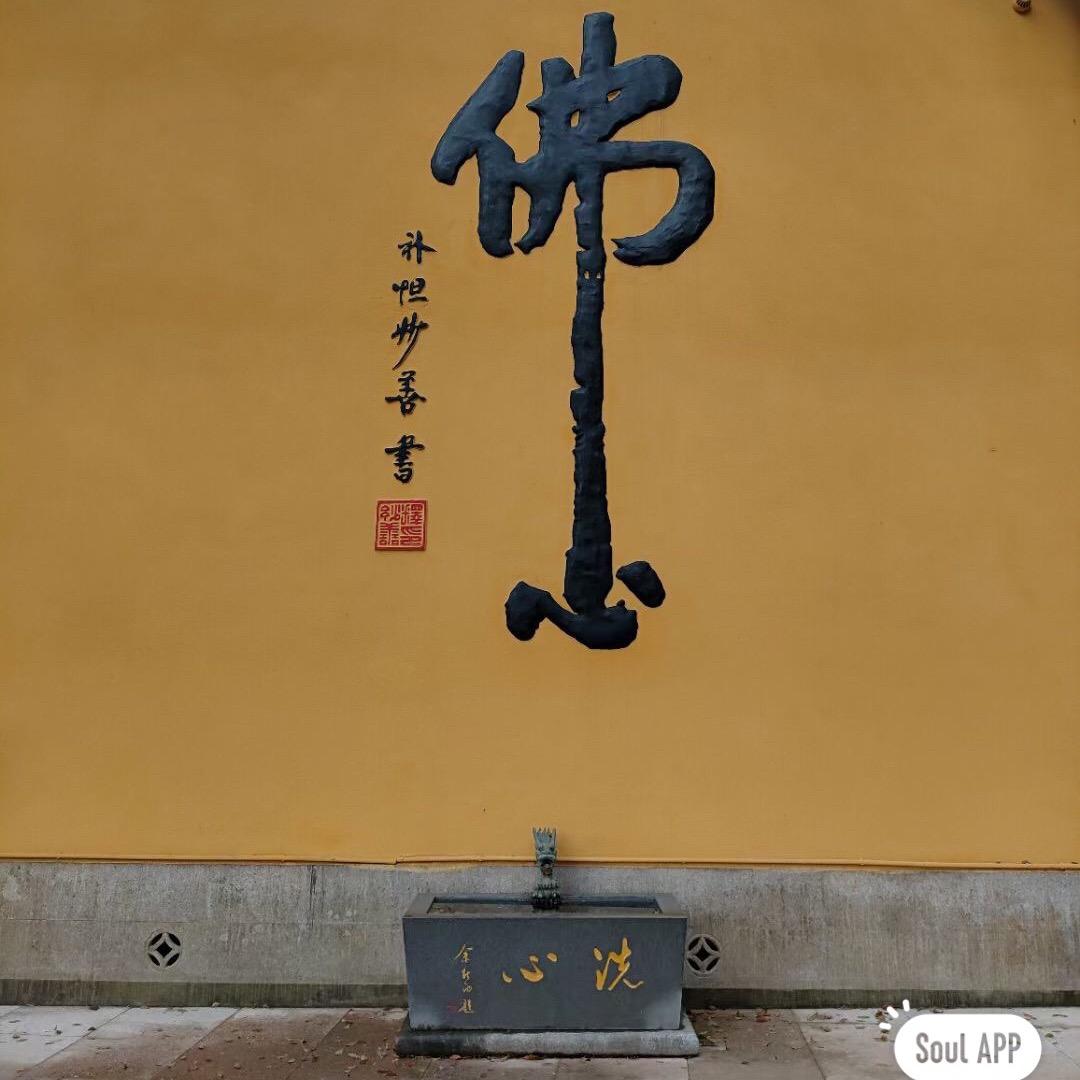 火🔥