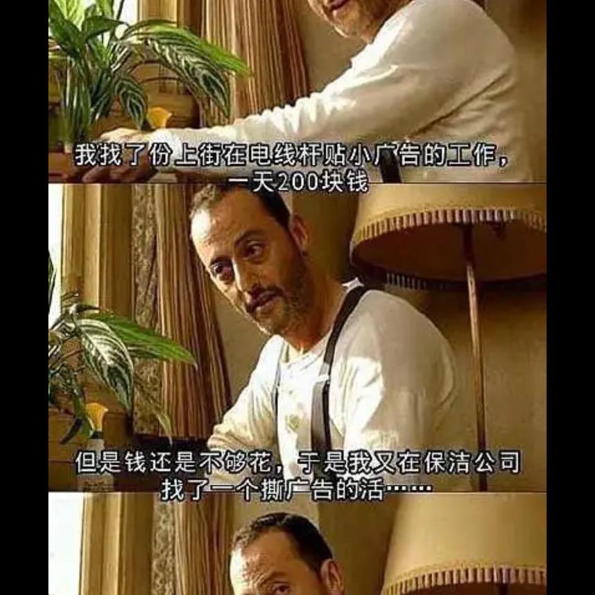 老师傅开车不限速-HY