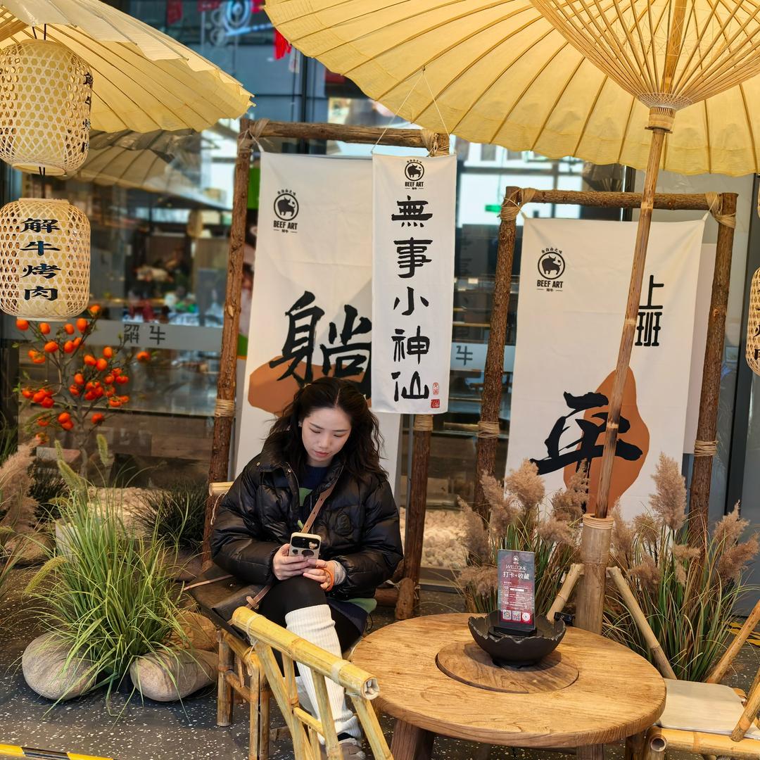 桃桃睡不醒